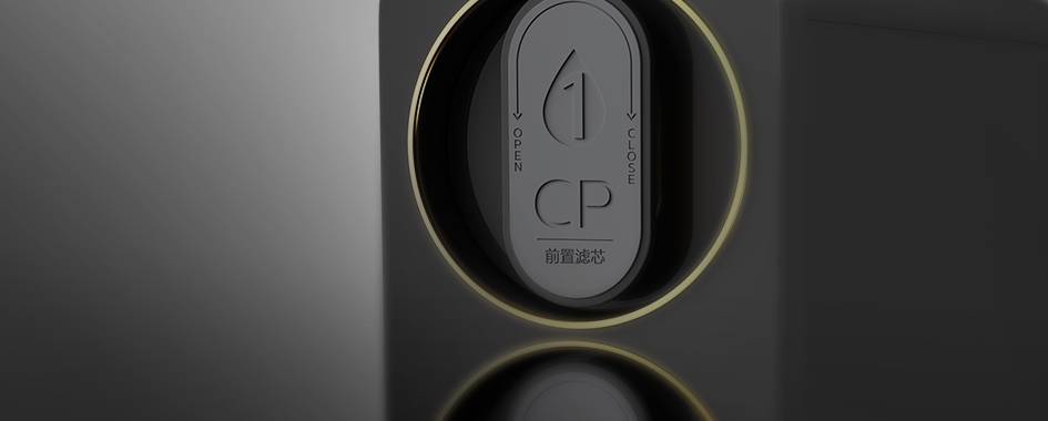 Air Purifier