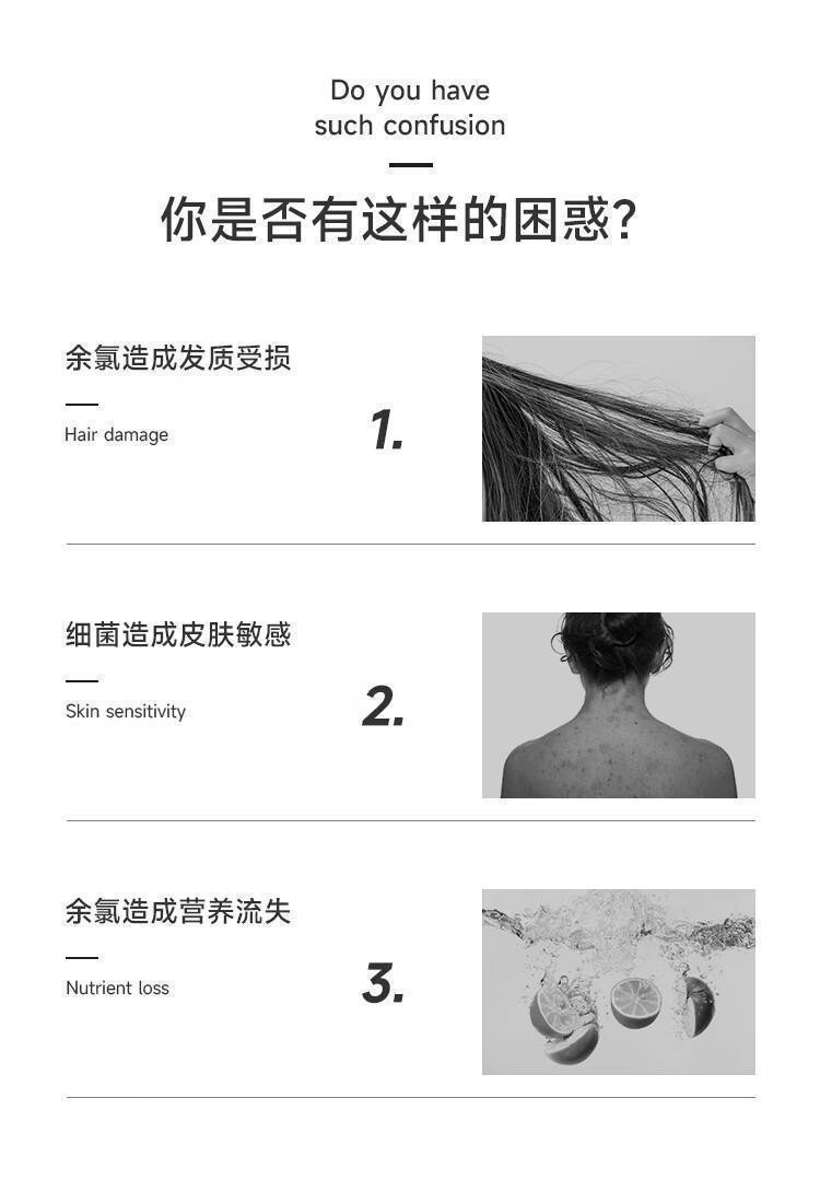 Blue Shark 蓝鲨系列中央净水机(图5)