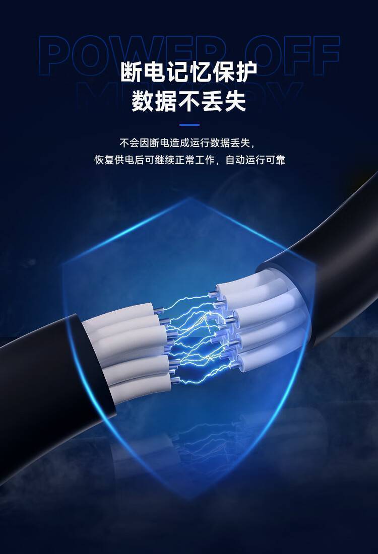 Blue Shark 蓝鲨系列中央净水机(图13)