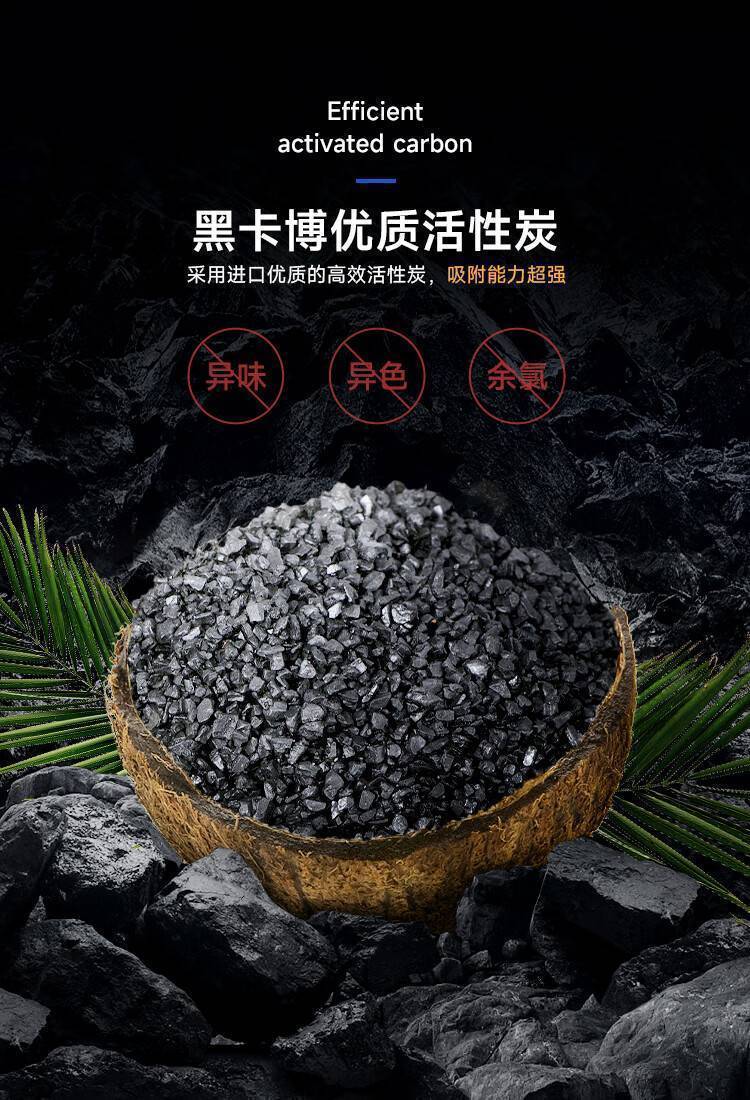 Blue Shark  蓝鲨系列中央净水机(图17)